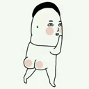 七彩神仙